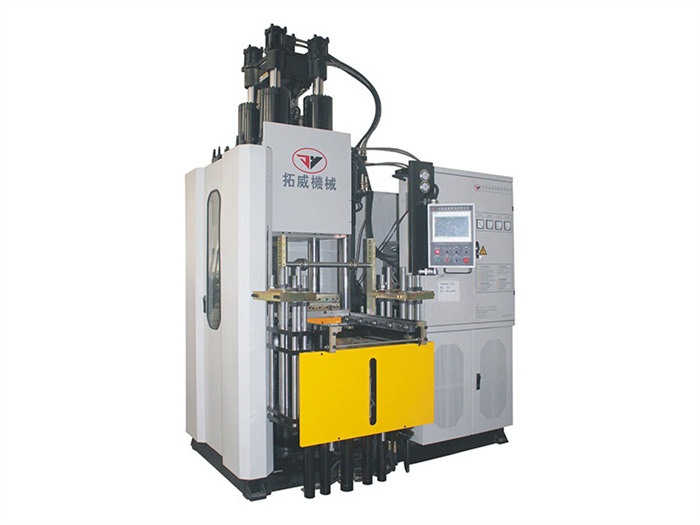 200T-4RT立式橡膠注射機