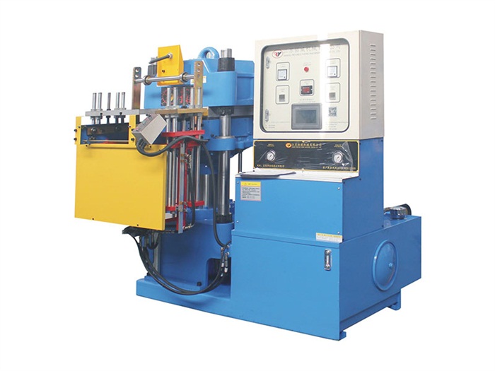 200T前頂加高硫化機